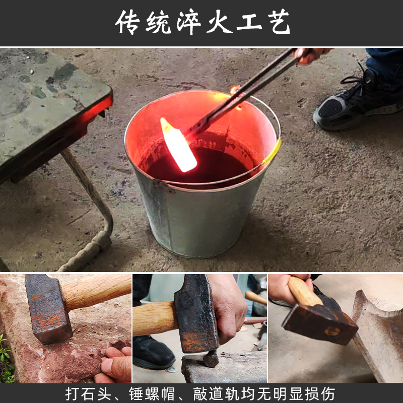 行星工坊铁匠打铁锤精钢平口扁头斩口锤榔头钣金锤木柄鸭嘴钳口锤