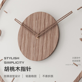 简约圆形钟表挂钟客厅墙上装 静音创意挂墙时钟石英钟家用 饰时尚