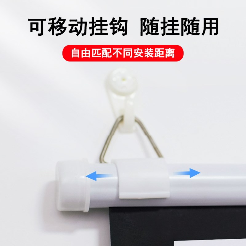 简易投影幕布家用壁挂贴墙挂钩免打孔移动便携投影布手动幕布卧室