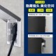 名迪冰箱专用内嵌式 防水开关插板 插座面板超薄型五孔隐形86嵌入式