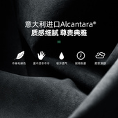 梵汐适用魏牌魏派蓝山改装 饰贴保护汽车用品 配件B柱防撞贴装