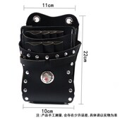 发型师专用剪刀包斜挎网红复古美发包腰包美发工具包理发师剪发包