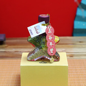 创意摆件 饰用品新居客厅布置搬家入宅仪式 五谷丰登装 饰乔迁之喜装