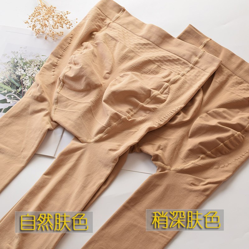 二双春秋款肉色丝袜女防勾丝脚底防滑大码200斤加肥加大胖mm裤袜