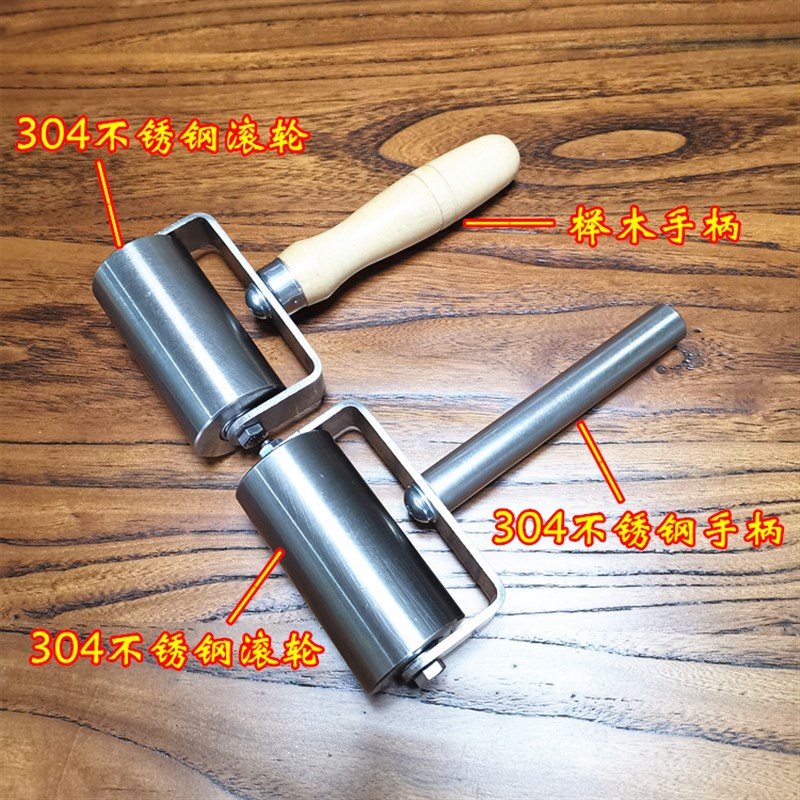 不锈钢压轮双轴承实心压辊防水卷材施工皮革压边滚轮自粘贴纸滚子