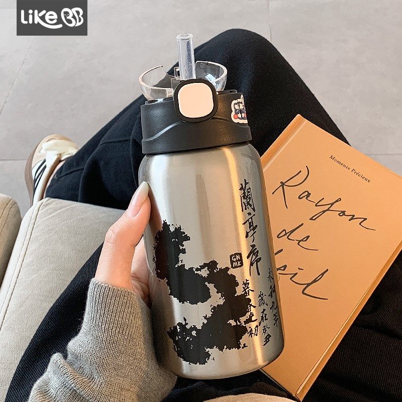 简约保温杯女生高颜值带吸管水杯2024新款小巧便携办公室女士杯子,餐饮具,保冷/保温杯,淘宝优惠券,粉丝福利购,淘宝优惠卷