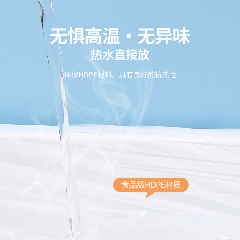 一次性泡澡袋圆桶洗澡浴袋家用加厚圆形浴桶塑料袋子折叠桶套袋膜