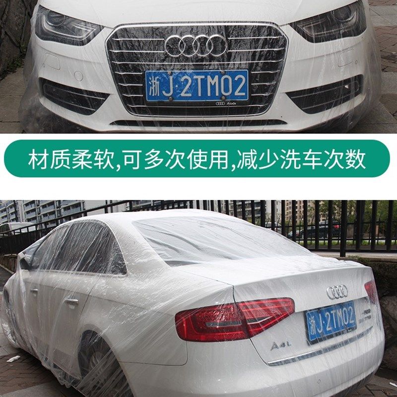 沃尔沃XC60车衣S90 V60 V90一次性S60L车罩XC40防雨XC90防尘V40套