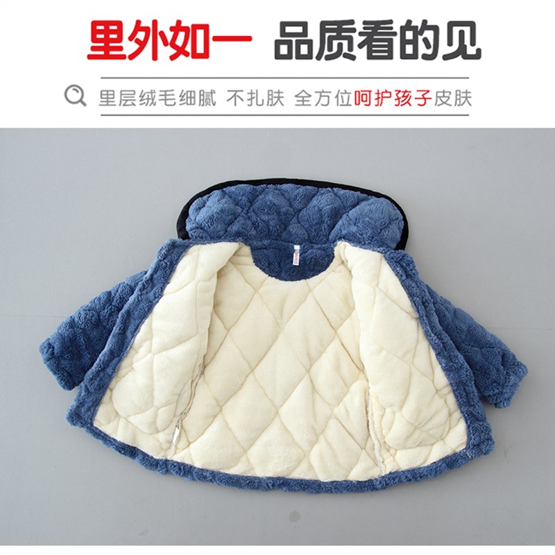 儿童睡衣男童冬季珊瑚绒加厚款三层夹棉法兰绒男孩2024新款家居服