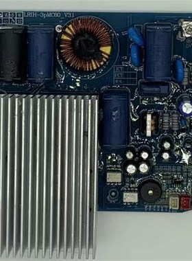 商用电磁炉主板380V5000W电磁炉机芯维修板6000W8000W半桥主板
