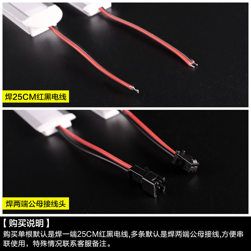 定制220v嵌入式超薄led硬灯条暗装槽 展示柜货架衣橱酒柜线形灯管