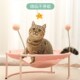 猫窝猫咪窝宠物睡觉 通用 猫床吊床夏天悬空防潮深度睡眠透气四季