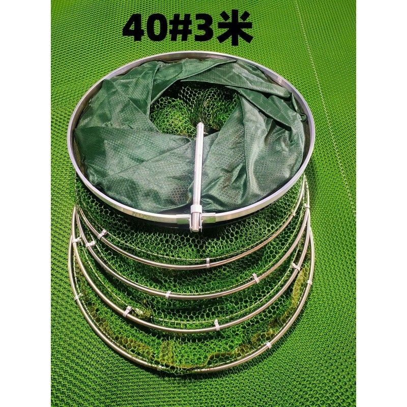 网兜大口径黑坑库渔护不伤编织袋养鱼不锈钢鱼护潜水网袋垂钓渔包,户外/登山/野营/旅行用品,鱼护,淘宝优惠券,粉丝福利购,淘宝优惠卷