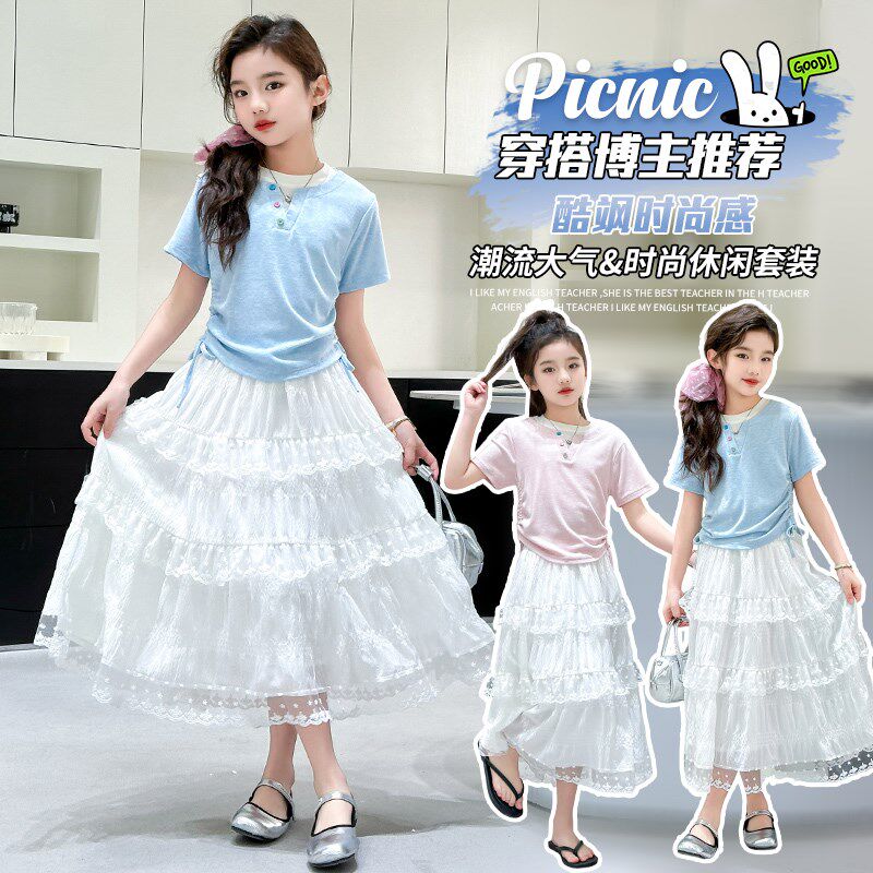 女童半身裙2025夏季新款儿童洋气蛋糕裙大童女孩夏装长款薄纱裙子