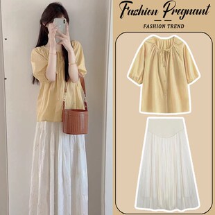 孕妇连衣裙套装夏季2024新款休闲甜美宽松上衣白色半身裙女两件套