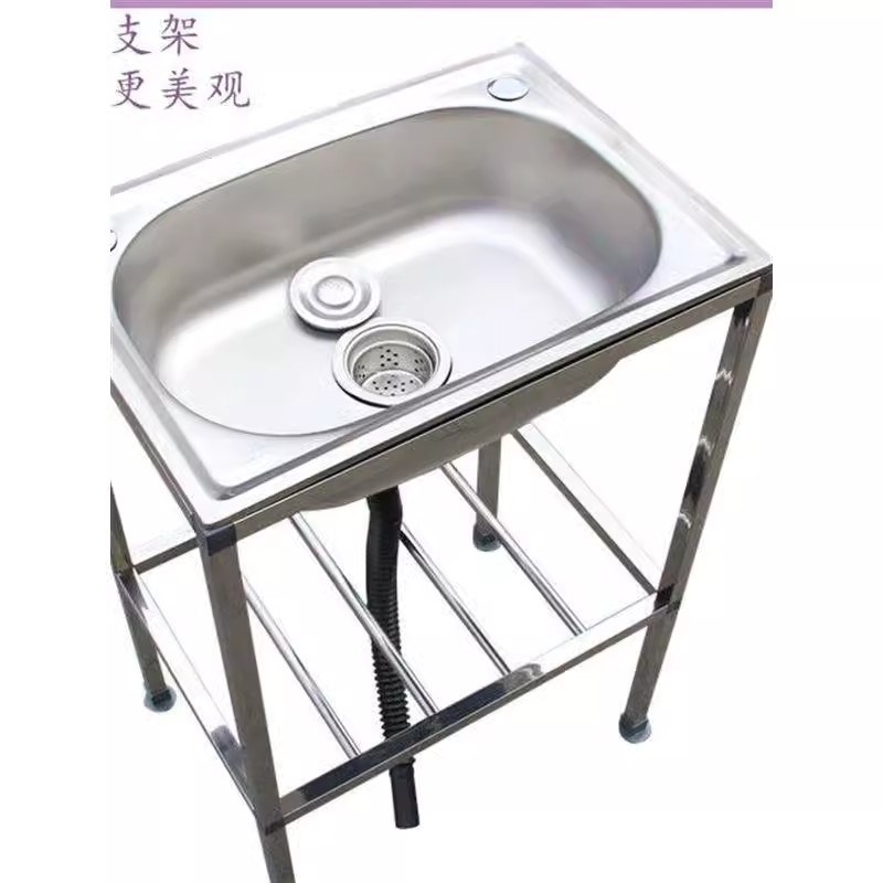 简易洗手盆台不锈钢洗脸洗手池架子卫生间洗漱台落地移动水池单盆