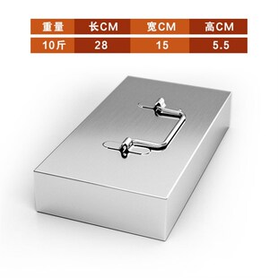 不锈钢压肉块卤肉压锅石卤煮熟食篦子304配重块铁块高锅防漂浮块