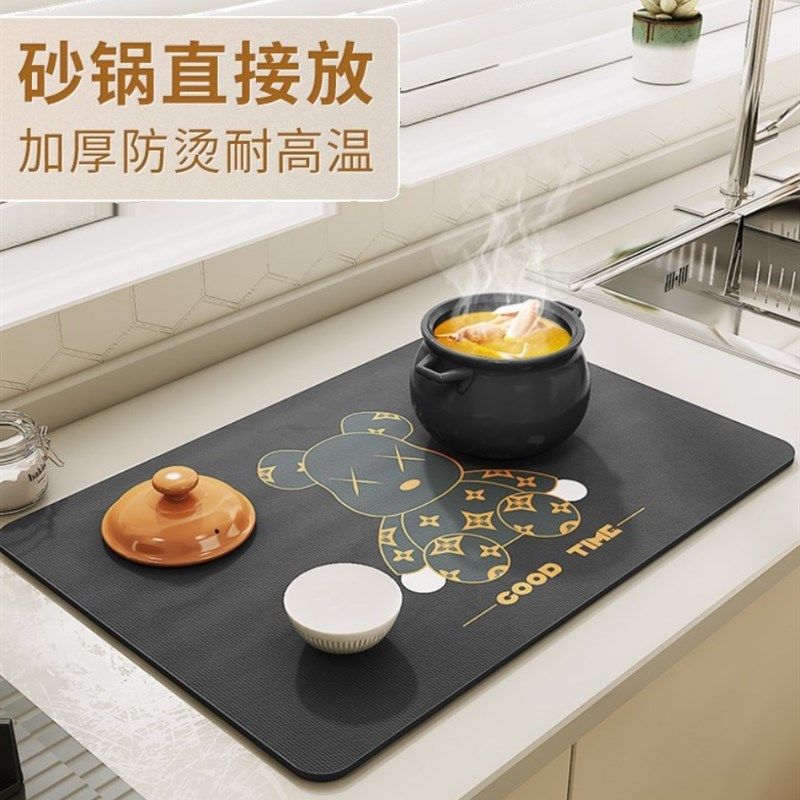 厨房台面保护垫硅胶耐高温橱柜石英石隔热餐桌防烫沥水菜板防滑垫,餐饮具,餐垫,淘宝优惠券,粉丝福利购,淘宝优惠卷