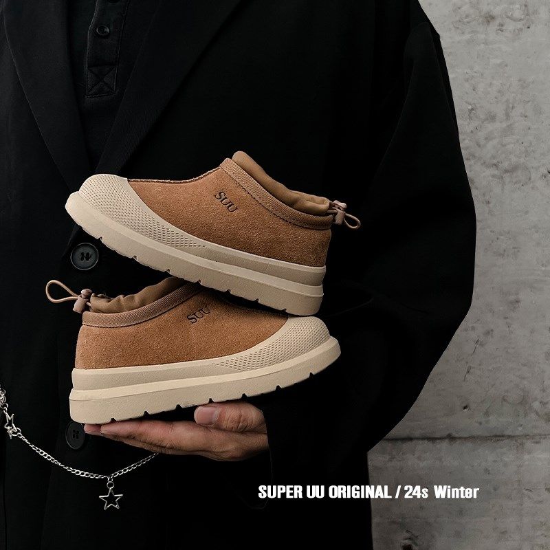 真皮女童靴子冬季新款加厚保暖儿童雪地靴羊毛男童棉鞋宝宝鞋子,童鞋/婴儿鞋/亲子鞋,棉靴,淘宝优惠券,粉丝福利购,淘宝优惠卷