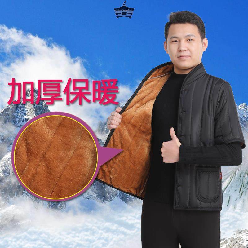 爸爸中老年男装半袖棉马甲加绒加厚老年人马夹男加肥加大码棉坎肩