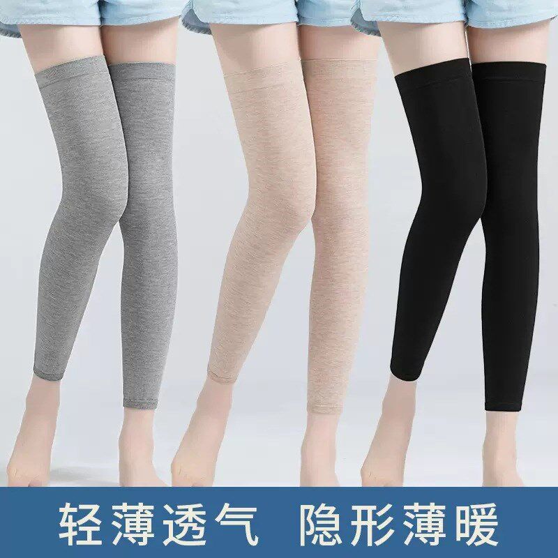 春夏护膝薄款老寒腿过膝袜套长筒男女士棉质黑色保暖护腿套空调房