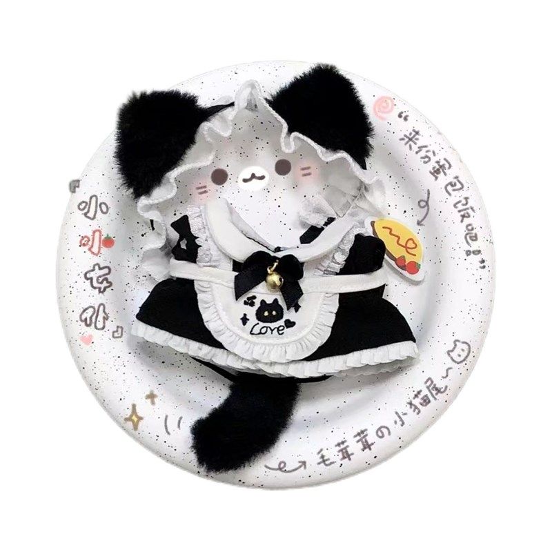猫咪小女仆10cm娃衣棉花娃娃可爱公主裙替换装自嘲熊海星体正常体