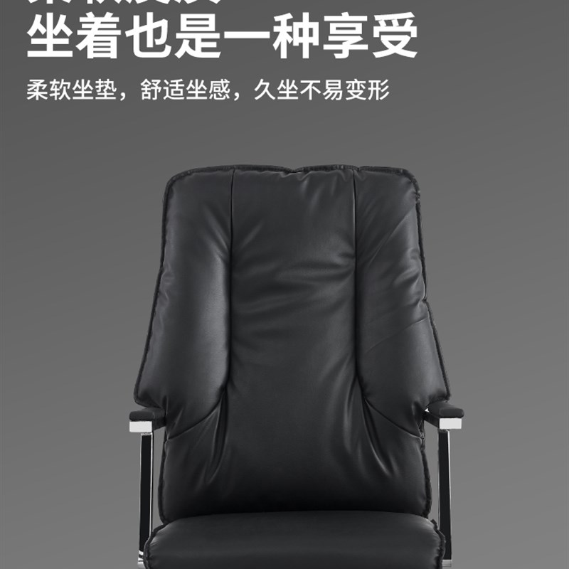推荐办公椅电脑椅家用书房书桌椅会议椅转椅皮椅简约会客椅子舒适