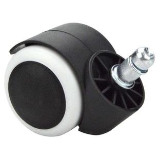 。防滑小凳子配件转椅 吧台脚钉升降万向脚垫 椅子固定轮子办公