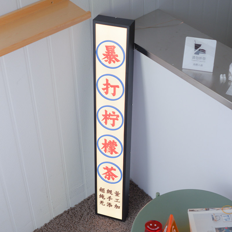 户外怀旧港式门头复古发光字招牌亚克力水晶字led灯箱广告牌定制