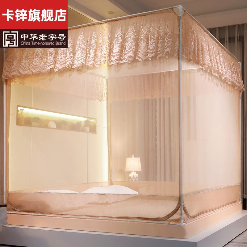 床笠式坐床蚊帐家用儿童防摔套床垫蚊帐无底公主风三门儿童防摔1.