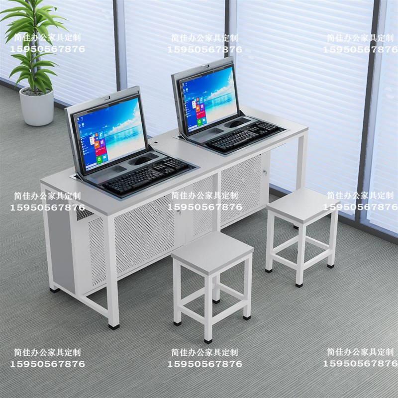 学校机房微机室翻转器电脑桌培训电脑教室隐藏机箱电脑桌可定制