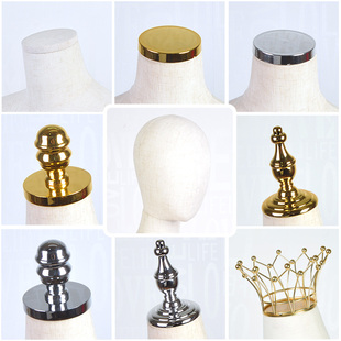 半身模特道具头盖男女小孩童装店假人盖子顶部配件头部拧螺丝布头