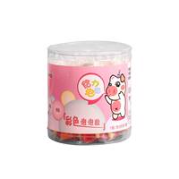 Children's toys: 5 Little 7 Girls 8 Sons 3 to 6 years old and above 10-12 Girls' Birthday 11 Girls 9 Gifts 13 Educational thumbnail 8