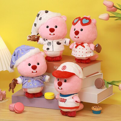 loopy日常系列公仔1个-8寸