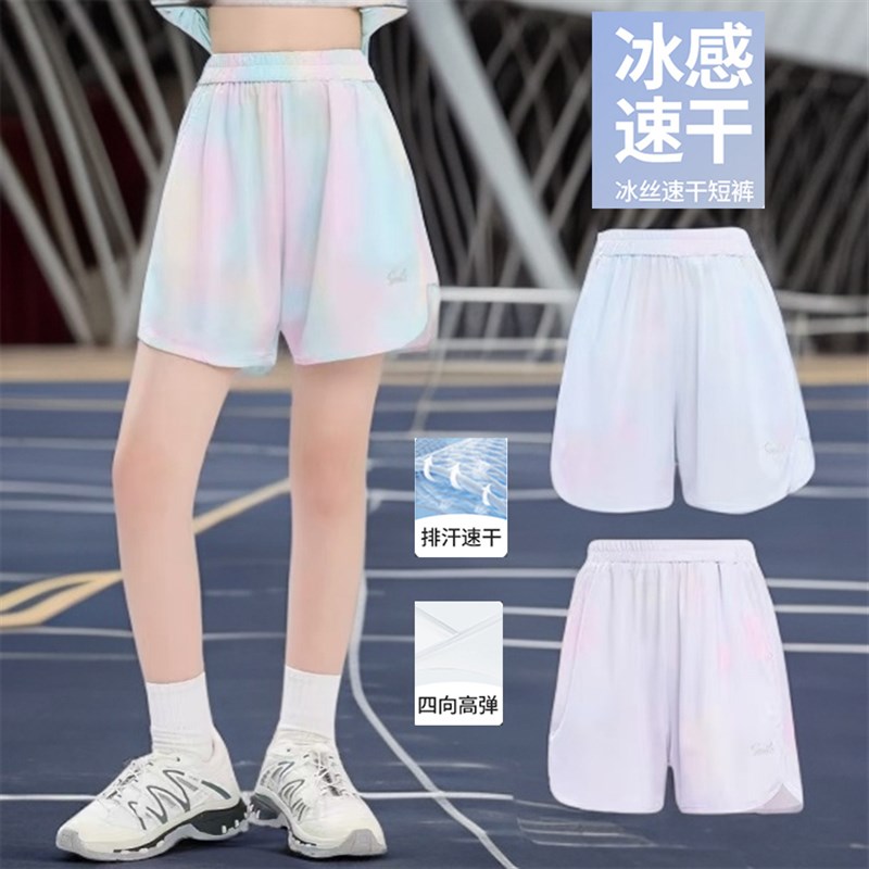 女童运动短裤夏季薄款2025新款冰丝儿童速干裤夏装女孩大童休闲裤
