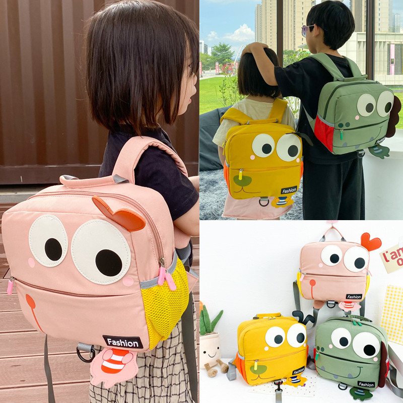 儿童书包幼儿园男宝宝婴双肩包3岁4女童背包可爱小孩防走失牵引包