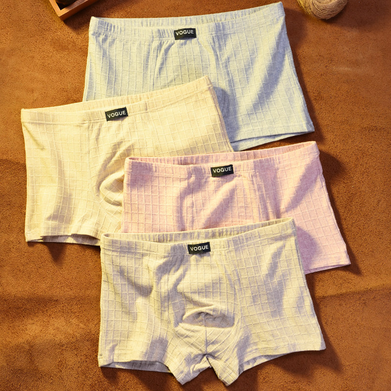 男士内裤纯棉透气舒适格子提花男生青年四角裤居家休闲平角裤短裤,女士内衣/男士内衣/家居服,男三角内裤,淘宝优惠券,粉丝福利购,淘宝优惠卷