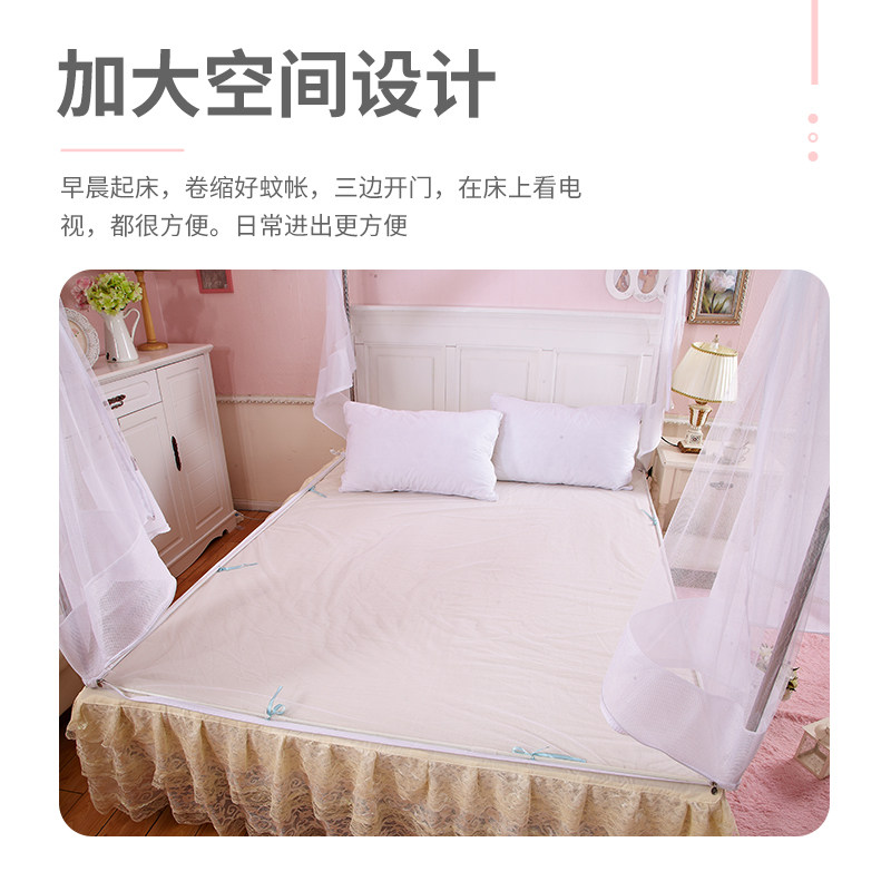 蚊帐三开门拉链方顶公主风1.5米1.8m床双人家用坐床纹帐防宝宝掉