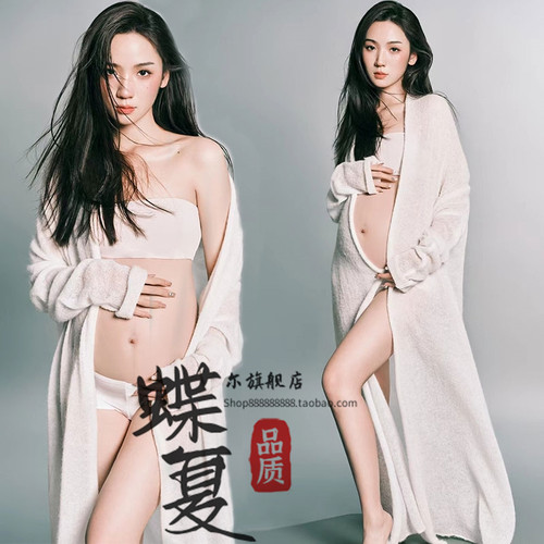 影楼2023新款主题孕妇摄影服装韩版大肚孕妈咪写真拍照衣服照相服