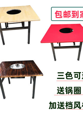 铁架桌原木色实木收折火锅桌地摊串串桌夜市摆摊桌折叠便携外摆桌