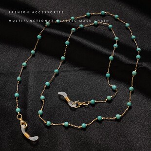 蓝松石眼镜链女时尚眼镜链子眼镜挂绳防丢墨镜耳机复古眼镜配件