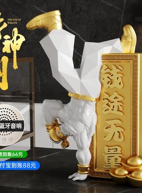 肌肉财神爷开业礼物招财摆件创意健身房办公室乔迁新居店铺装饰品