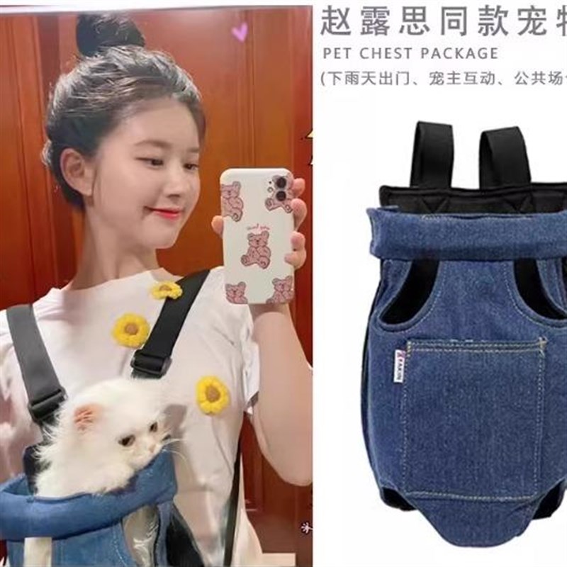猫咪背带胸前猫包便携外出包双肩背猫兜防挣脱防应激透气狗狗宠物