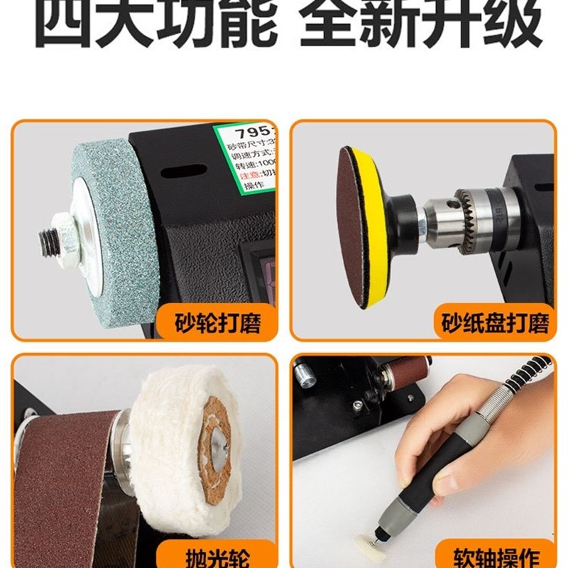 直销销适用电动磨刀机神器全自动小型万能磨刀器家用剪刀快速打磨