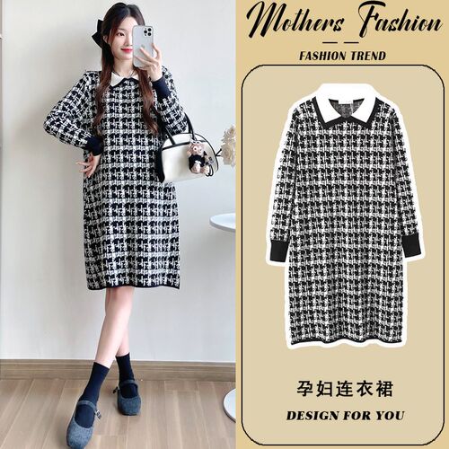 孕妇连衣裙2025新款秋冬黑色提花格子时尚宽松不显怀中长款毛衣裙