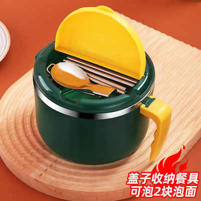 泡面碗带盖学生宿舍不锈钢餐具套装方便面碗泡面专用碗带把手饭碗