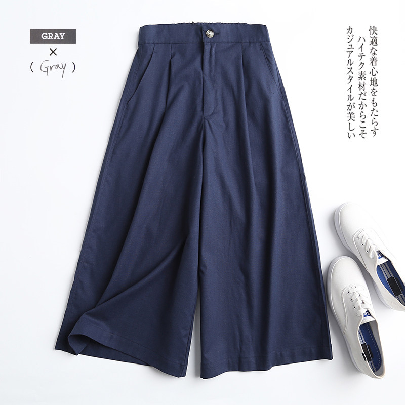 日单 试衣间~2022夏季新品半松紧高腰显瘦透气亚麻宽裤七分裤