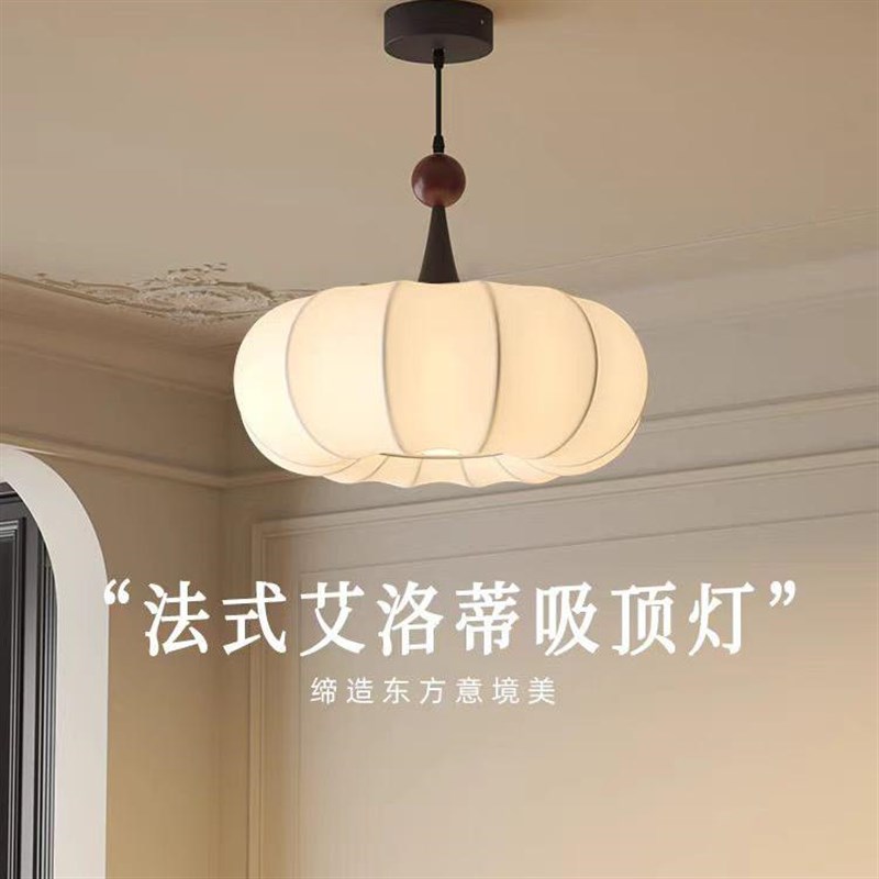 法式复古布艺主卧室吊灯温馨浪漫衣帽间氛围灯书房间中古灯具