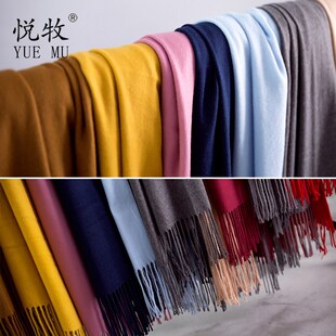 羊绒围巾女冬季中国红大红色围巾男本命年围巾定制logo刺绣印花