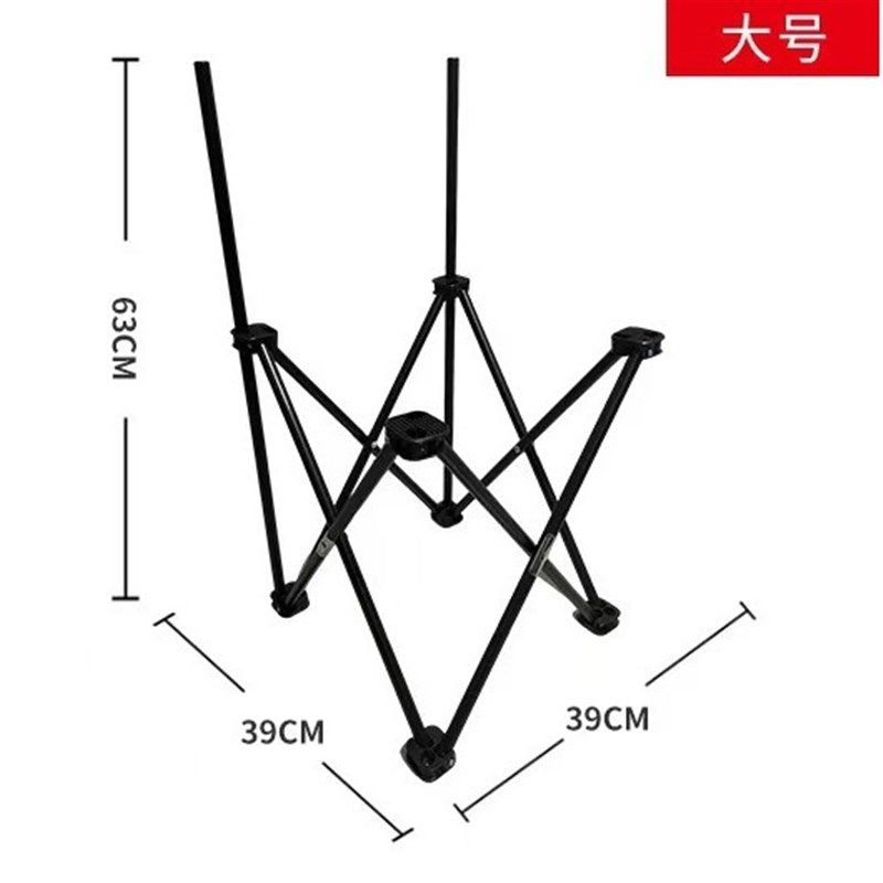 月亮椅替换支架低背高背支架折叠凳子支架换配件金属支架配件钓鱼,户外/登山/野营/旅行用品,户外椅子凳子,淘宝优惠券,粉丝福利购,淘宝优惠卷